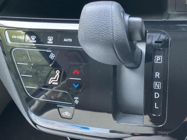 デイズ X 保証書/純正 9インチ メモリーナビ/エマージェンシーブレーキ/アラウンドビューモニター/USBジャック/Bluetooth接続/EBD付ABS/横滑り防止装置/アイドリングストップ/バックモニター(18枚目)