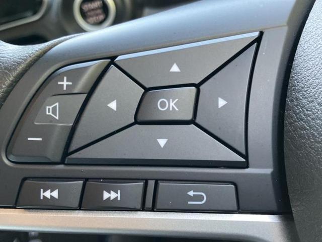 デイズ X 保証書/純正 9インチ メモリーナビ/エマージェンシーブレーキ/アラウンドビューモニター/USBジャック/Bluetooth接続/EBD付ABS/横滑り防止装置/アイドリングストップ/バックモニター(29枚目)