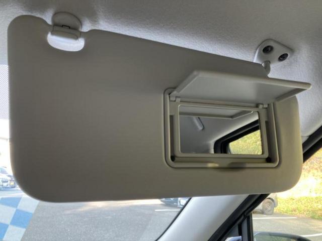 デイズ X 保証書/純正 9インチ メモリーナビ/エマージェンシーブレーキ/アラウンドビューモニター/USBジャック/Bluetooth接続/EBD付ABS/横滑り防止装置/アイドリングストップ/バックモニター(39枚目)