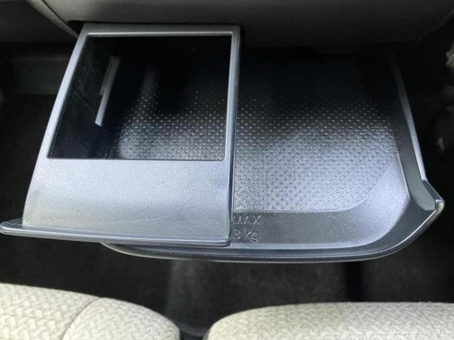 デイズ X 保証書/純正 9インチ メモリーナビ/エマージェンシーブレーキ/アラウンドビューモニター/USBジャック/Bluetooth接続/EBD付ABS/横滑り防止装置/アイドリングストップ/バックモニター(40枚目)