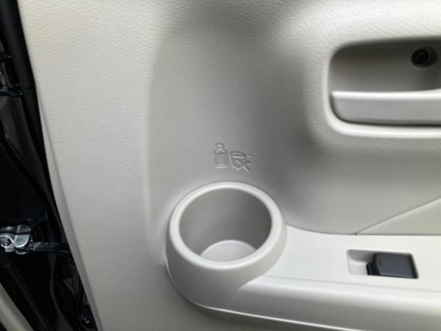 デイズ X 保証書/純正 9インチ メモリーナビ/エマージェンシーブレーキ/アラウンドビューモニター/USBジャック/Bluetooth接続/EBD付ABS/横滑り防止装置/アイドリングストップ/バックモニター(44枚目)