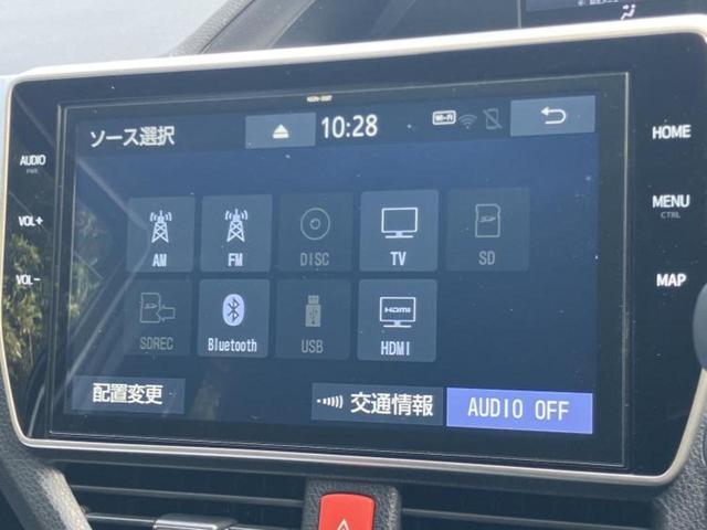 ヴォクシー ハイブリッドＺＳ　保証書／純正　１０インチ　ＳＤナビ／衝突安全装置／電動スライドドア／シートヒーター　前席／車線逸脱防止支援システム／ドライブレコーダー　前後／ヘッドランプ　ＬＥＤ／ＵＳＢジャック　衝突被害軽減システム（11枚目）