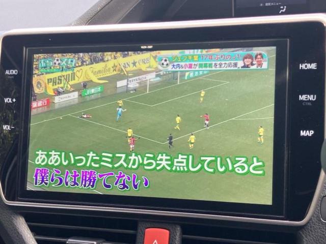 ヴォクシー ハイブリッドＺＳ　保証書／純正　１０インチ　ＳＤナビ／衝突安全装置／電動スライドドア／シートヒーター　前席／車線逸脱防止支援システム／ドライブレコーダー　前後／ヘッドランプ　ＬＥＤ／ＵＳＢジャック　衝突被害軽減システム（12枚目）