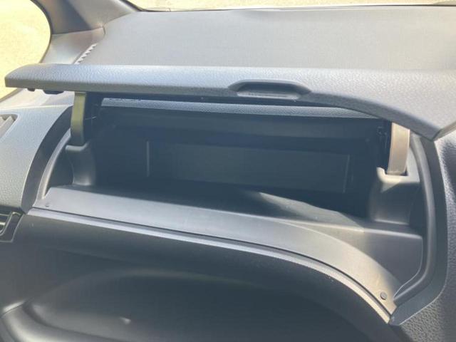 ヴォクシー ハイブリッドＺＳ　保証書／純正　１０インチ　ＳＤナビ／衝突安全装置／電動スライドドア／シートヒーター　前席／車線逸脱防止支援システム／ドライブレコーダー　前後／ヘッドランプ　ＬＥＤ／ＵＳＢジャック　衝突被害軽減システム（39枚目）