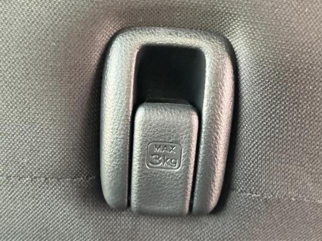 N-BOXカスタム ヒョウジュン 新品タイヤ/保証書/ホンダセンシング/車線逸脱防止支援システム/ヘッドランプ LED/エアバッグ 運転席/エアバッグ 助手席/アルミホイール 純正 14インチ/エンジンスタートボタン レーンアシスト(41枚目)