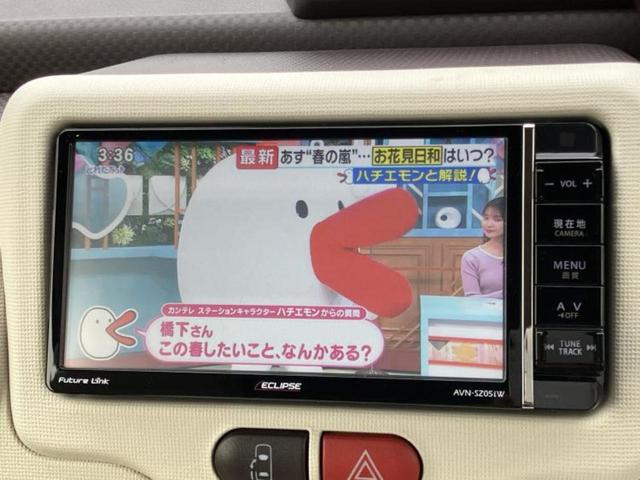 �i�r�A�h�����R�A�d�s�b�A�t���b�v�_�E�����j�^�[�A�f�W�^���C���i�[�~���[�������c��t���\�ł��I�I�v�V�������L�x�Ɏ�葵���Ă���܂��̂ł����S���������I