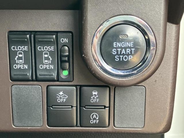 ���Ԃɍ��킹�Ė����ۏ؈ȊO�ɂ��A�ۏ͈ؔ́A���ԁA�������g�[�������L���ۏ؂����p�ӂ��Ă���܂��I���ÎԂ̍w�������߂Ăŕs���E�E�E�Ƃ������q�l�������S���������I