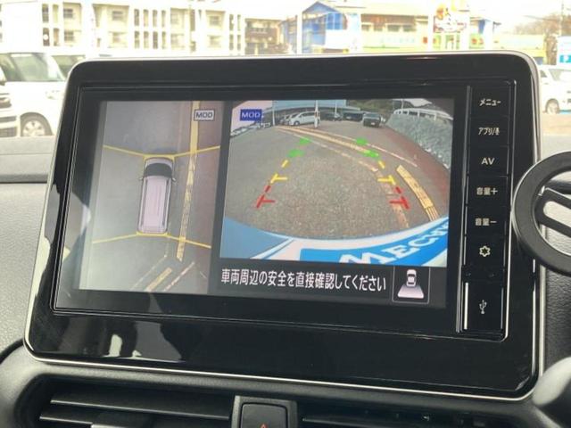 �����ł̂��x�������������̂��q�l�I�܂��͂����ς肾���ł����񂨖₢���킹���������I���q�l�ɍœK�Ȃ��x�����v����������Ă������܂��I