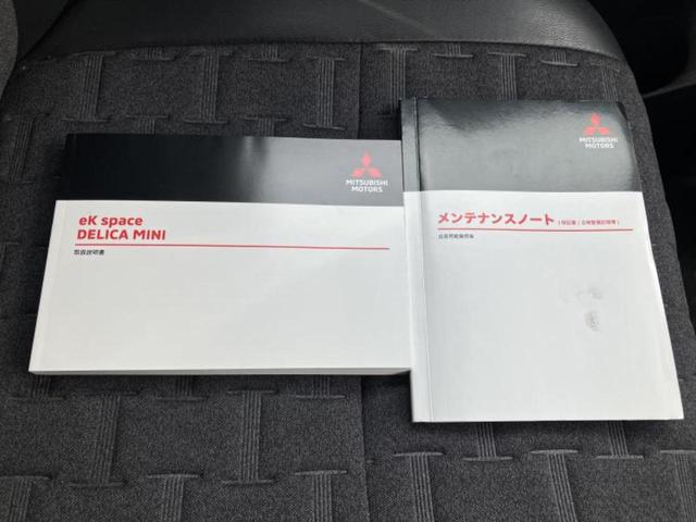 �v�d�b�`�q�r�̍݌Ƀy�[�W�����������������ɂ��肪�Ƃ��������܂��I�v�d�b�`�q�r�́u���q�l���v�����b�g�[�ɂ��q�l�̃J�[���C�t��S�͂ŃT�|�[�g�������܂��I