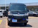 ４ＷＤジャンボＳＡ３ｔ　保証書／社外　ＳＤナビ／衝突安全装置／車線逸脱防止支援システム／ヘッドランプ　ＬＥＤ／ＵＳＢジャック／Ｂｌｕｅｔｏｏｔｈ接続／ＥＢＤ付ＡＢＳ／横滑り防止装置／フルセグＴＶ／ＤＶＤ　衝突被害軽減システム（47枚目）