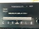 Ｘ　純正　９インチ　ＳＤナビ／インテリジェントルームミラー／エマージェンシーブレーキ／アラウンドビューモニター／車線逸脱防止支援システム／プロパイロット／パーキングアシスト　バックガイド　全周囲カメラ（13枚目）