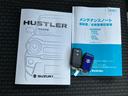ハイブリッドＧ　保証書／セーフティサポート（スズキ）／シートヒーター　前席／届出済未使用車／ヘッドランプ　ＬＥＤ／ＥＢＤ付ＡＢＳ／横滑り防止装置／アイドリングストップ／禁煙車／エアバッグ　運転席　衝突被害軽減システム（28枚目）