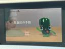 ＩＳ３００ｈバージョンＬ　サンルーフ／保証書／純正　ＳＤナビ／シートヒーター／シート　フルレザー／パーキングアシスト　バックガイド／ドライブレコーダー　前後／ヘッドランプ　ＬＥＤ／Ｂｌｕｅｔｏｏｔｈ接続／ＥＴＣ　革シート（12枚目）