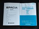 ハイブリッドＸＳ　保証書／セーフティサポート（スズキ）／両側電動スライドドア／シートヒーター　前席／車線逸脱防止支援システム／ヘッドランプ　ＬＥＤ／ＥＢＤ付ＡＢＳ／横滑り防止装置／アイドリングストップ　ワンオーナー（29枚目）