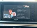 Ｇ　ＳＡ３　保証書／社外　ＳＤナビ／衝突安全装置／車線逸脱防止支援システム／パーキングアシスト　バックガイド／ドライブレコーダー　社外／ヘッドランプ　ＨＩＤ／Ｂｌｕｅｔｏｏｔｈ接続／ＥＴＣ　衝突被害軽減システム（12枚目）