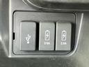Ｇ・Ｌターボホンダセンシング　新品タイヤ／純正　８インチ　ＳＤナビ／ホンダセンシング／両側電動スライドドア／車線逸脱防止支援システム／シート　ハーフレザー／ヘッドランプ　ＬＥＤ／Ｂｌｕｅｔｏｏｔｈ接続／ＥＴＣ／ＥＢＤ付ＡＢＳ（37枚目）
