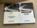 ４ＷＤ　ＴＸ　Ｌパッケージマットブラックエディション　サンルーフ／保証書／純正　９インチ　ＳＤナビ／衝突安全装置／エアーシート　前席／車線逸脱防止支援システム／シート　フルレザー／パーキングアシスト　バックガイド／ドライブレコーダー　前後　革シート（38枚目）