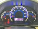 ＦＸ　新品タイヤ／保証書／シートヒーター　運転席／ＥＢＤ付ＡＢＳ／アイドリングストップ／エアバッグ　運転席／エアバッグ　助手席／パワーウインドウ／キーレスエントリー／オートエアコン／パワーステアリング（9枚目）