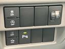 ＤＸ　ＧＬパッケージ　保証書／純正　メモリーナビ／エマージェンシーブレーキ／シートヒーター　運転席／車線逸脱防止支援システム／パーキングアシスト　バックガイド／ヘッドランプ　ＬＥＤ／ＵＳＢジャック　衝突被害軽減システム（27枚目）