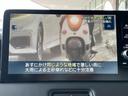 ｅＨＥＶ　Ｚ　新品タイヤ／社外エアロ／保証書／ディスプレイオーディオ＋ナビ／衝突安全装置／シートヒーター／マルチビューカメラシステム／車線逸脱防止支援システム／パーキングアシスト　バックガイド　衝突被害軽減システム（12枚目）