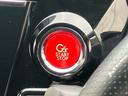 Ｓツーリングセレクション・Ｇｓ　新品タイヤ／社外　９インチ　ＳＤナビ／シート　ハーフレザー／ドライブレコーダー　前後／ヘッドランプ　ＬＥＤ／ＥＴＣ／ＥＢＤ付ＡＢＳ／横滑り防止装置／アイドリングストップ／バックモニター　バックカメラ（31枚目）