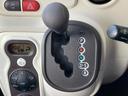 お車に合わせて無料保証以外にも、保証範囲、期間、距離を拡充させた有料保証もご用意しております!中古車の購入が初めてで不安・・・というお客様もご安心ください!