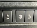 お車に合わせて無料保証以外にも、保証範囲、期間、距離を拡充させた有料保証もご用意しております!中古車の購入が初めてで不安・・・というお客様もご安心ください!