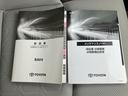 ４ＷＤアドベンチャー　サンルーフ／保証書／純正　９インチ　ＳＤナビ／衝突安全装置／シートヒーター　前席／車線逸脱防止支援システム／シート　合皮／ヘッドランプ　ＬＥＤ／ＥＴＣ２．０／ＥＢＤ付ＡＢＳ／横滑り防止装置　４ＷＤ（37枚目）