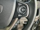 G・ホンダセンシング 新品タイヤ/保証書/社外 メモリーナビ/ホンダセンシング/両側電動スライドドア/ヘッドランプ LED/Bluetooth接続/ETC/EBD付ABS/横滑り防止装置/アイドリングストップ バックカメラ(30枚目)