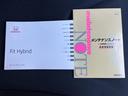 ハイブリッド・スマートセレクション　保証書／純正　ＨＤＤナビ／Ｂｌｕｅｔｏｏｔｈ接続／ＥＴＣ／ＥＢＤ付ＡＢＳ／アイドリングストップ／バックモニター／ワンセグＴＶ／エアバッグ　運転席／エアバッグ　助手席／パワーウインドウ　バックカメラ（35枚目）