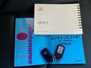 ハイブリッドＥＸ　新品タイヤ／保証書／純正　ＳＤナビ／シティーブレーキアクティブシステム（ホンダ）／シートヒーター　前席／シート　合皮／ドライブレコーダー　社外／ヘッドランプ　ＬＥＤ／ＵＳＢジャック　バックカメラ（32枚目）