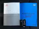 Ｇ・Ｌホンダセンシング　新品タイヤ／保証書／純正　８インチ　ＳＤナビ／ホンダセンシング／両側電動スライドドア／シートヒーター　前席／車線逸脱防止支援システム／ドライブレコーダー　前後／ヘッドランプ　ＬＥＤ／ＵＳＢジャック（34枚目）