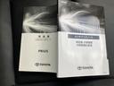 Sツーリングセレクション 新品タイヤ/モデリスタエアロ/保証書/社外 SDナビ/トヨタセーフティセンス/シートヒーター 前席/車線逸脱防止支援システム/シート 合皮/ヘッドランプ LED/Bluetooth接続 フルエアロ(35枚目)