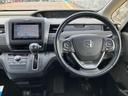 Ｇホンダセンシング　新品タイヤ／保証書／純正　ＳＤナビ／ホンダセンシング／両側電動スライドドア／車線逸脱防止支援システム／シート　ハーフレザー／ヘッドランプ　ＬＥＤ／ＥＴＣ／ＥＢＤ付ＡＢＳ／横滑り防止装置　バックカメラ（15枚目）