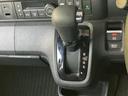 ヒョウジュン 保証書/ホンダセンシング/電動スライドドア/車線逸脱防止支援システム/ヘッドランプ LED/USBジャック/EBD付ABS/横滑り防止装置/アイドリングストップ/禁煙車/エアバッグ 運転席(13枚目)