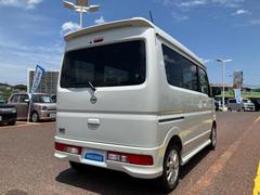 全国に店舗を展開しているのでどこでもお取り寄せが可能です！この車が気になるけど遠方だから・・・と諦める必要はありません！※別途陸送費が必要です。 3