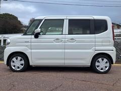 �ףţã��ңӤκ߸˥ڡ������������������ˤ��꤬�Ȥ��������ޤ����ףţã��ңӤϡ֤��������פ��åȡ��ˤ����ͤΥ����饤�դ����Ϥǥ��ݡ��Ȥ������ޤ��� 2