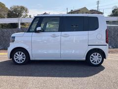 �ףţã��ңӤκ߸˥ڡ������������������ˤ��꤬�Ȥ��������ޤ����ףţã��ңӤϡ֤��������פ��åȡ��ˤ����ͤΥ����饤�դ����Ϥǥ��ݡ��Ȥ������ޤ��� 2