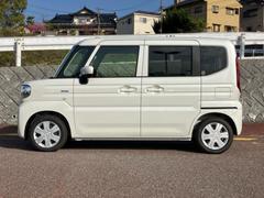 �ףţã��ңӤκ߸˥ڡ������������������ˤ��꤬�Ȥ��������ޤ����ףţã��ңӤϡ֤��������פ��åȡ��ˤ����ͤΥ����饤�դ����Ϥǥ��ݡ��Ȥ������ޤ��� 2