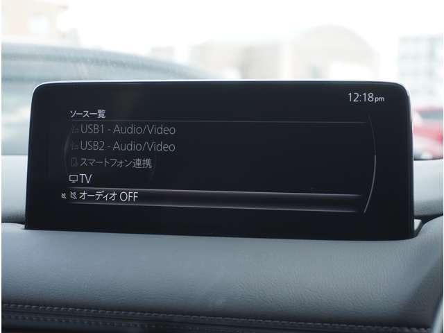 ＣＸ－８ ２．２　ＸＤ　ブラックトーン　エディション　ディーゼルターボ　ナビ　テレビ　ＥＴＣ　全方位モニター　３６０°ビュー　パワーバックゲート　サイドカメラ　フロントカメラ　追従式クルーズコントロール　ソナー　フルセグテレビ　アイドリングストップ　ナビＴＶ　ＥＴＣ車載器（67枚目）