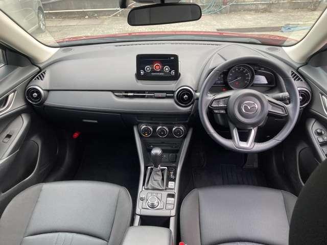 CX-3 1.5 15S ツーリング 2カメラドラレコバックモニターフルセグTV パーキングセンサー HBC ETC付き Rカメラ オートエアコン i-stop スマートキー 地デジ 盗難防止システム DSC メモリーナビ アルミ PS(20枚目)