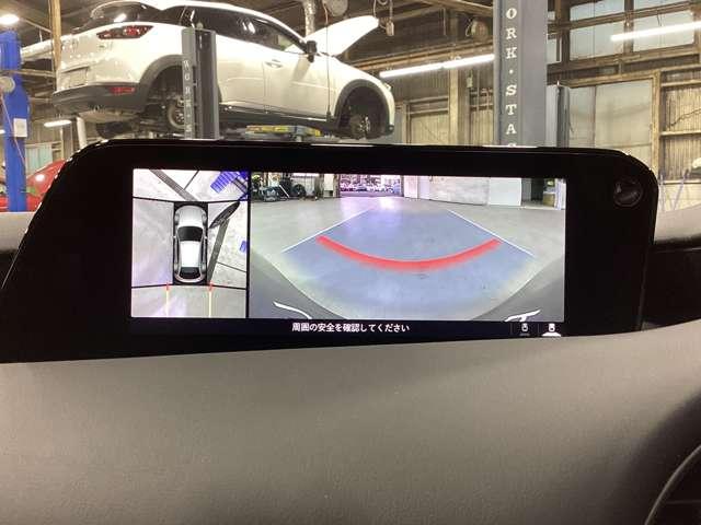 MAZDA3ファストバック 1.5 15S ツーリング 2カメラドラレコアダプティブクルーズコン フルセグテレビ クルーズコントロール コーナーセンサー DVD ETC車載器 横滑り防止システム イモビ エアコン アルミホイール カーテンエアバッグ ABS(18枚目)