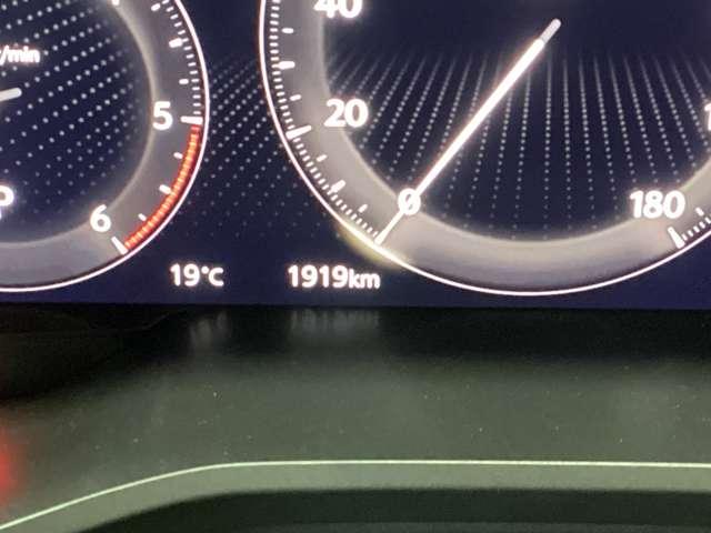 CX-80 3.3 XD Lパッケージ ディーゼルターボ 当社デモアップ車パノラマルーフアダプティ アルミホイール フルセグTV 電動リアゲート パワーシート スマートキー アイドリングストップ オートマチックハイビーム アダプティブクルーズコントロール(17枚目)