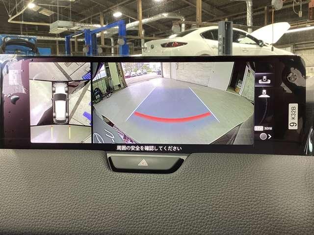 CX-80 3.3 XD Lパッケージ ディーゼルターボ 当社デモアップ車パノラマルーフアダプティ アルミホイール フルセグTV 電動リアゲート パワーシート スマートキー アイドリングストップ オートマチックハイビーム アダプティブクルーズコントロール(19枚目)