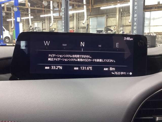 ＭＡＺＤＡ３ファストバック １．８　ＸＤ　ブラックトーンエディション　ディーゼルターボ　２カメラドラレコアダプティブクルーズコン　フルセグＴＶ　レーダークルーズコントロール　スマートキー　エアバック　ＡＷ　オートハイビーム　ＥＴＣ　フルオートエアコン　バックカメラ　キーフリー（3枚目）