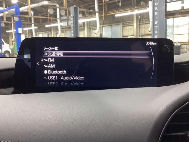 ＭＡＺＤＡ３ファストバック １．８　ＸＤ　ブラックトーンエディション　ディーゼルターボ　２カメラドラレコアダプティブクルーズコン　フルセグＴＶ　レーダークルーズコントロール　スマートキー　エアバック　ＡＷ　オートハイビーム　ＥＴＣ　フルオートエアコン　バックカメラ　キーフリー（4枚目）