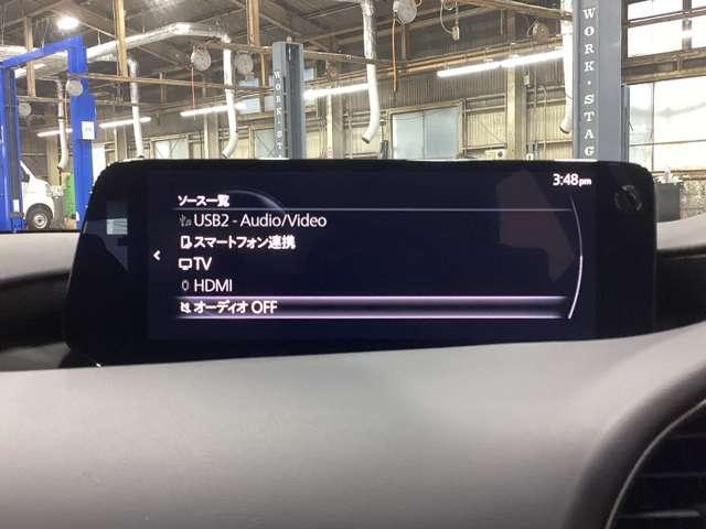 ＭＡＺＤＡ３ファストバック １．８　ＸＤ　ブラックトーンエディション　ディーゼルターボ　２カメラドラレコアダプティブクルーズコン　フルセグＴＶ　レーダークルーズコントロール　スマートキー　エアバック　ＡＷ　オートハイビーム　ＥＴＣ　フルオートエアコン　バックカメラ　キーフリー（5枚目）