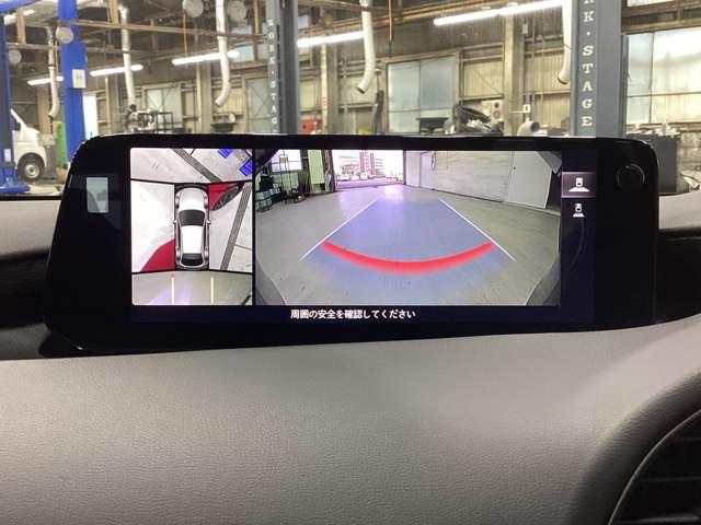 ＭＡＺＤＡ３ファストバック １．８　ＸＤ　ブラックトーンエディション　ディーゼルターボ　２カメラドラレコアダプティブクルーズコン　フルセグＴＶ　レーダークルーズコントロール　スマートキー　エアバック　ＡＷ　オートハイビーム　ＥＴＣ　フルオートエアコン　バックカメラ　キーフリー（14枚目）