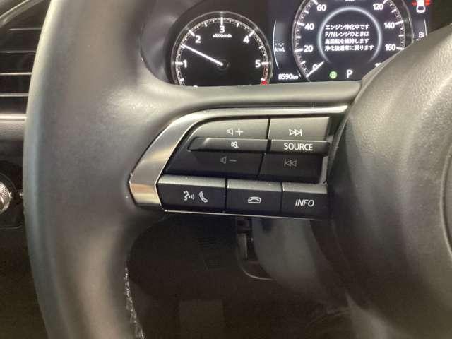 ＭＡＺＤＡ３ファストバック １．８　ＸＤ　ブラックトーンエディション　ディーゼルターボ　２カメラドラレコアダプティブクルーズコン　フルセグＴＶ　レーダークルーズコントロール　スマートキー　エアバック　ＡＷ　オートハイビーム　ＥＴＣ　フルオートエアコン　バックカメラ　キーフリー（17枚目）