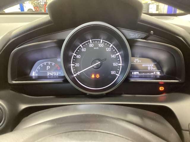 デミオ 1.5 15S レーンキープアシスト衝突被害軽減ブレーキ ブレーキサポート 横滑り防止装置 フルオートエアコン サイドエアバッグ TV キーレス Aストップ フルセグTV エアバッグ 盗難防止装置 パワステ ETC(8枚目)